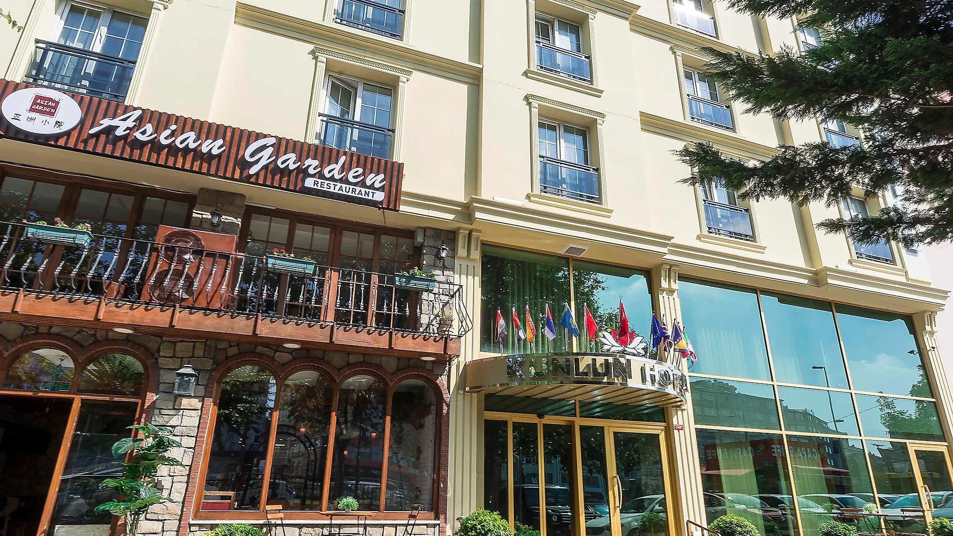 ***  Topkapi Old City Kensington Hotel Ottoman Heritage Κωνσταντινούπολη Τουρκία
